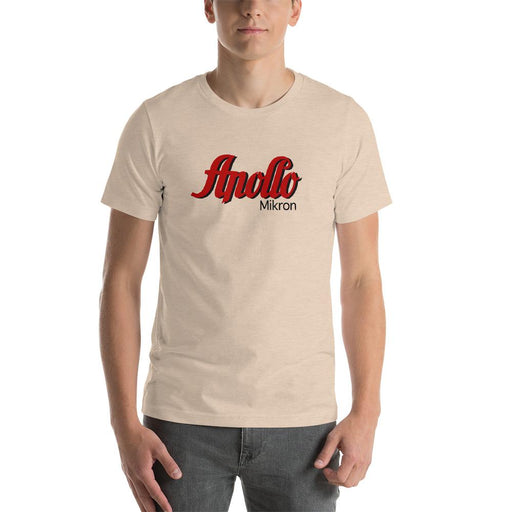 Apollo Mikron Short-Sleeve Unisex T-Shirt - Phoenix Artisan Accoutrements