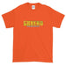 Big Shave S'west 20/20 "Shnerd" Short Sleeve T-Shirt - Phoenix Artisan Accoutrements