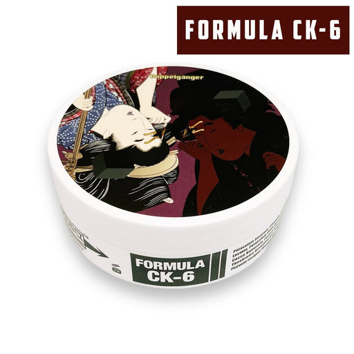 Doppelgänger Plum Artisan Shave Soap | Ultra Premium Formula CK-6 | Homage To A Discontinued Masterpiece - Phoenix Artisan Accoutrements