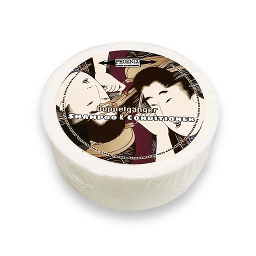 Doppelgänger Plum Conditioning Shampoo Puck | Homage To A Discontinued Masterpiece - Phoenix Artisan Accoutrements