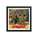 Droid Black Framed Print | Available in Multiple Sizes! - Phoenix Artisan Accoutrements