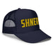 "Shnerd" Classic, Embroidered Foam Trucker Hat | Multiple Colors - Phoenix Artisan Accoutrements