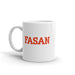 Vintage FASAN Coffee Mug | Available in 2 Sizes! - Phoenix Artisan Accoutrements