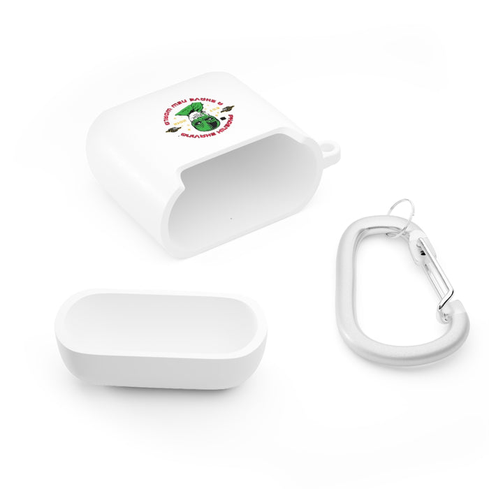 Official Phoenix Shaving AirPods / Airpods Pro Case cover - Phoenix Artisan Accoutrements