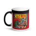 Dagon Matte Black Magic Coffee Mug - Phoenix Artisan Accoutrements